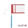 First Team BACKYARD VOLLEYBALL SET