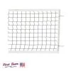 First Team FT5002 Kevlar Competition Volleyball Net