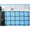 Douglas QUICKSTART TENNIS NET - 10 AND UNDER, 33' L
