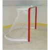 Douglas Rec Net Hockey Goal (HG-300)