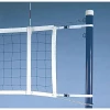 Jaypro Volleyball Net - Competition (32'L X 39"H)