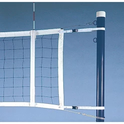 Jaypro Volleyball Net - Competition (32'L X 39"H)