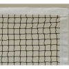 Jaypro Neat Net Replacement Net - (2.5mm Knotless Nylon Net) (32'L X 36"H) (Black) Volleyball