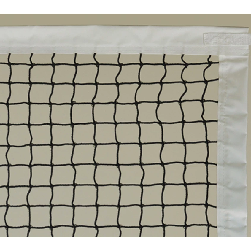 Jaypro Neat Net Replacement Net - (2.5mm Knotless Nylon Net) (32'L X 36"H) (Black) Volleyball 3 Jaypro Neat Net Replacement Net - (2.5mm Knotless Nylon Net) (32'L X 36"H) (Black) Volleyball