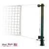 First Team Stellar Aqua™ Recreational Volleyball Net System