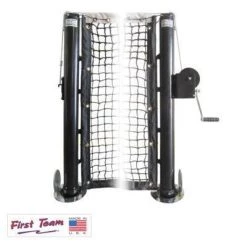 First Team Sentry™ TNSO - Tennis Post System