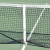 Jaypro TENNIS NET - CENTER STRAP