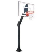 First Team Legend™ Jr. Ultra BP Fixed Height Basketball Goal Fixed Height Basketball Goals