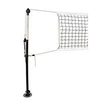 First Team QuickSet™ NP - Recreational Volleyball Net System
