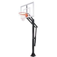 First Team In Ground Adjustable Basketball Goals Slam™ II BP In Ground Adjustable Basketball Goal