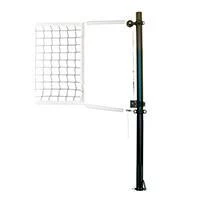 First Team Stellar™ Recreational Volleyball Net System