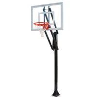 First Team 54'' Adjustable Basketball Goals Vector™ III BP In Ground Adjustable Basketball Goal