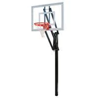 First Team In Ground Adjustable Basketball Goals Vector™ II In Ground Adjustable Basketball Goal 3 First Team In Ground Adjustable Basketball Goals Vector™ II In Ground Adjustable Basketball Goal